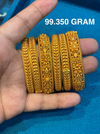 Gold temple bangles